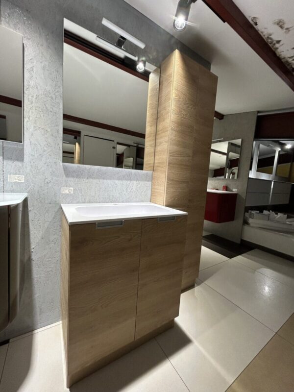 Mobile da bagno "Athena" Quercia Sabbia