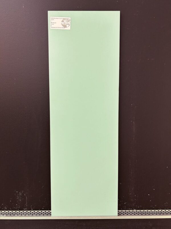 Piastrella "Mentha Dark"