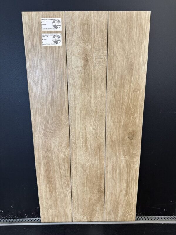Piastrella "Onda Beige"