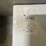 Sanitari a terra - "Wave" Bianco Lucido