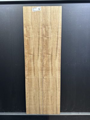 Piastrella "Trvkhome Larice" 20x120