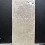 Piastrella “Marmorea Oxford Greige Lux"