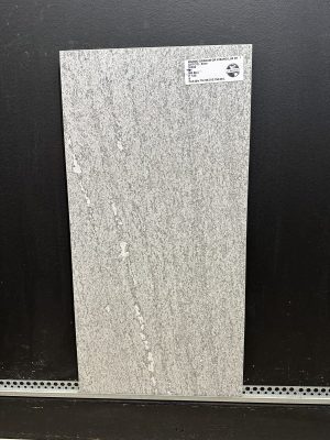 Piastrella “Marmo Granum GR Chiaro Lux"