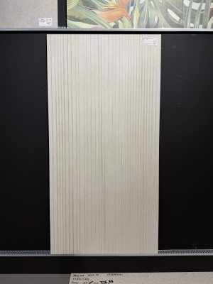 Piastrella "St Remy Avorio Bois Lappato"