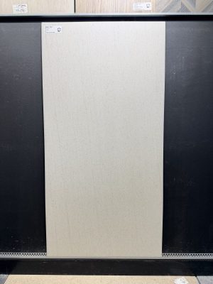 Piastrella “Rewixed Ivory Lu"
