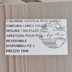 Colonna Sospesa "Domus" Larice Crudo 138x35x28