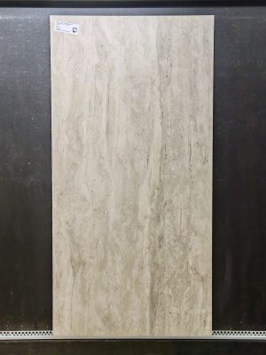 Piastrella "Royal Trav Navona Vein"