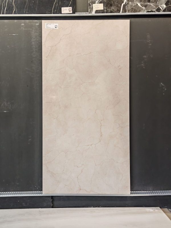 Piastrella “Uni Marble Beige Lux”