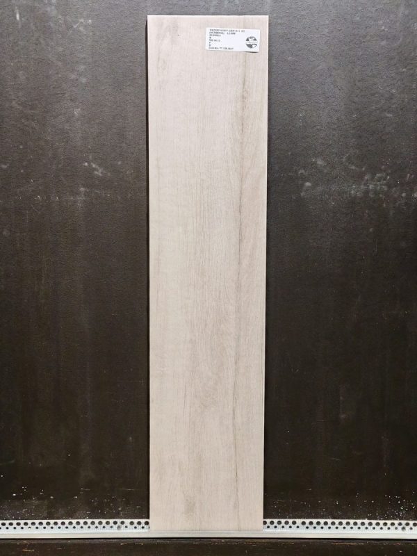 Piastrella "Nwood Ivory Grip R11"