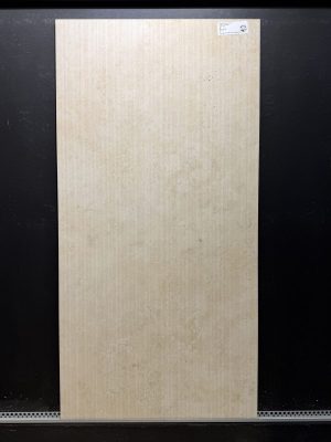 Piastrella "Trav Beige Dec"