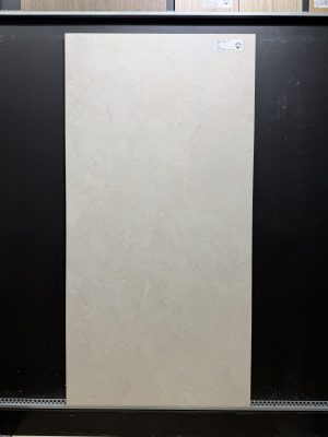 Piastrella "Ara St Beige"