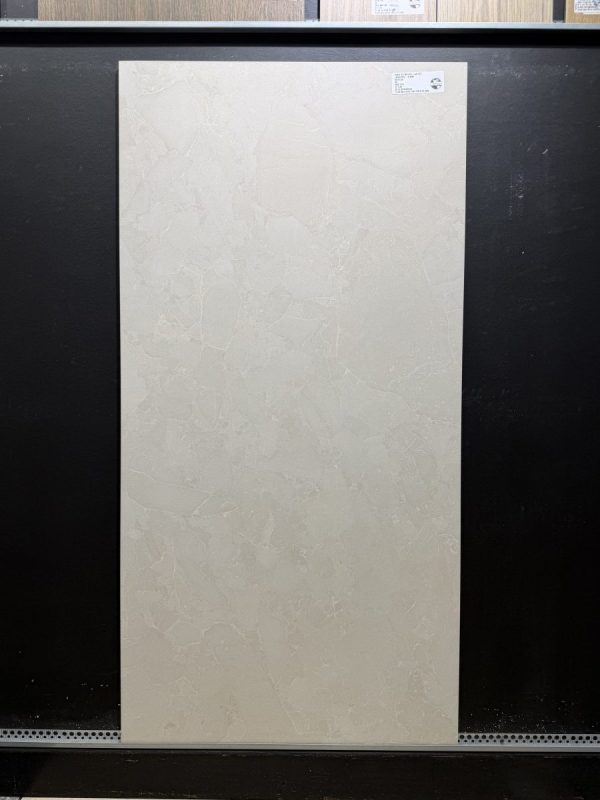 Piastrella "Ara St Beige"