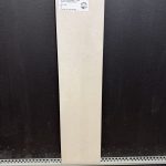Piastrella "Xakon White R11"
