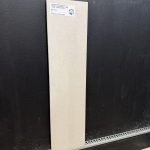 Piastrella "Xakon White R11"