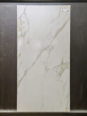 Piastrella “Muse Calacatta Lux"