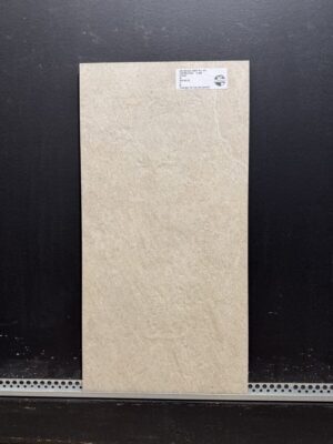 Piastrella "Do Beige Grip R11"