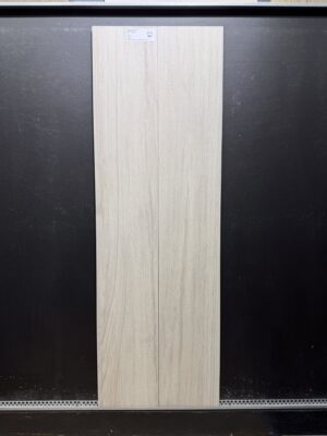 Piastrella "Nwood Ivory XXL"